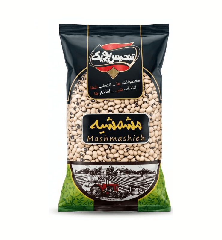 لوبیا چشم بلبلی (بسته‌بندی)