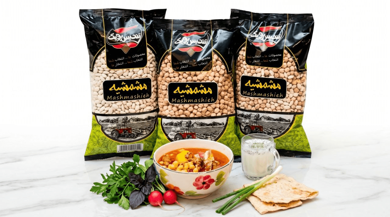 نخود (بسته‌بندی)
