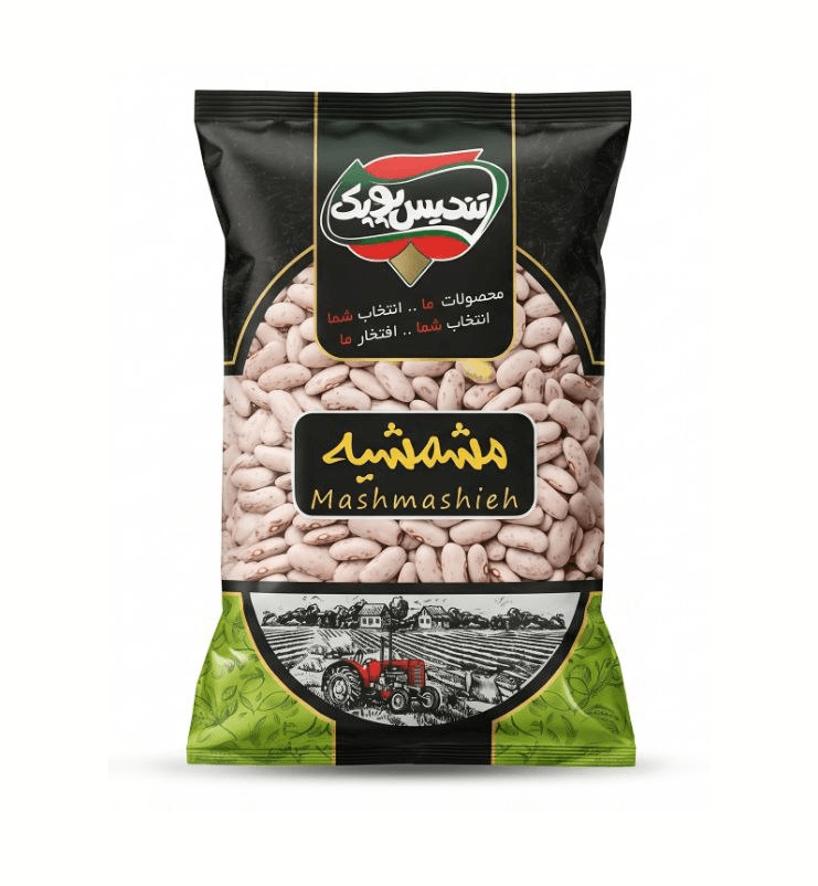 لوبیا کشاورزی (بسته‌بندی)